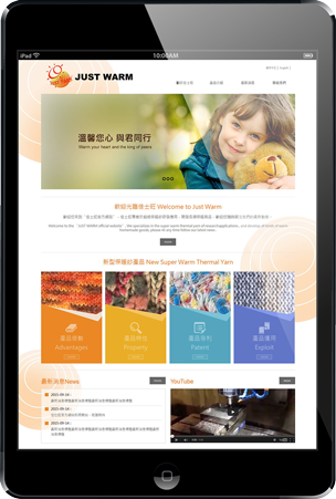 佳士旺國際有限公司